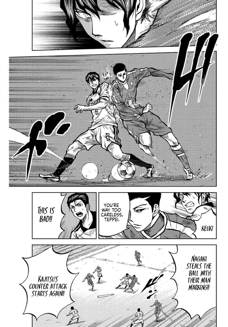 Aoku Somero Chapter 28 Page 3