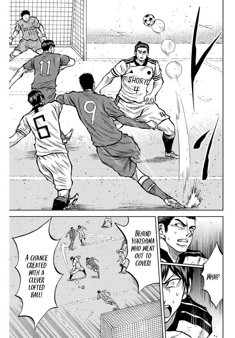 Aoku Somero Chapter 28 Page 4