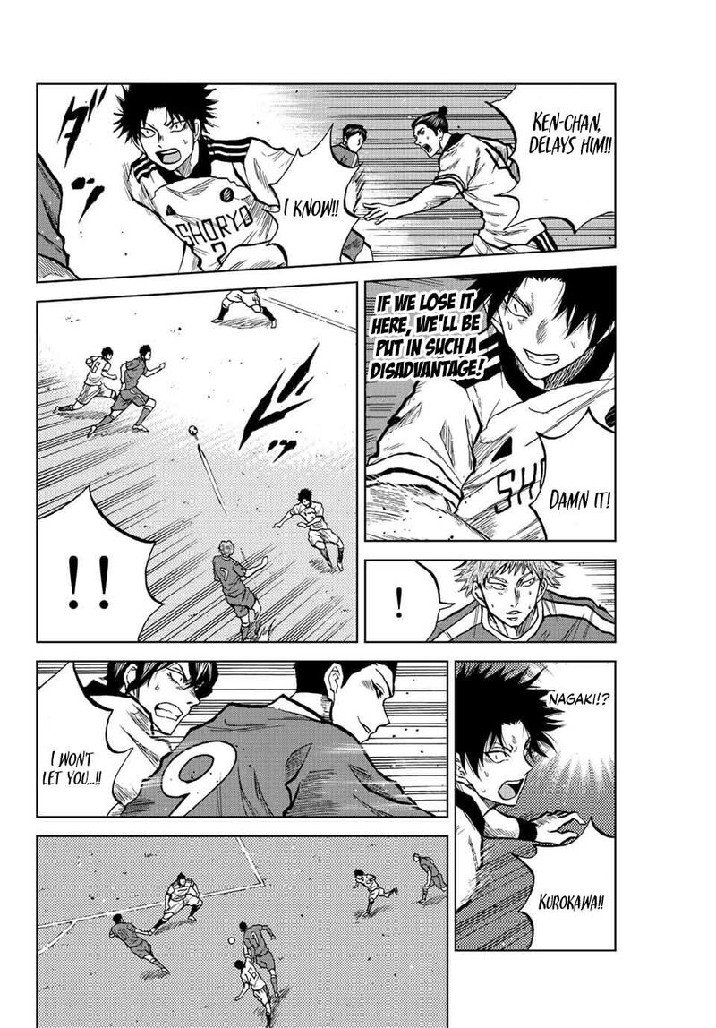 Aoku Somero Chapter 28 Page 5