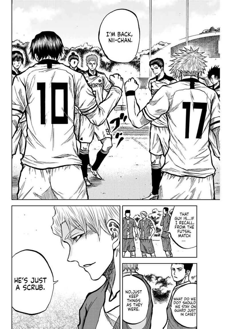 Aoku Somero Chapter 29 Page 3