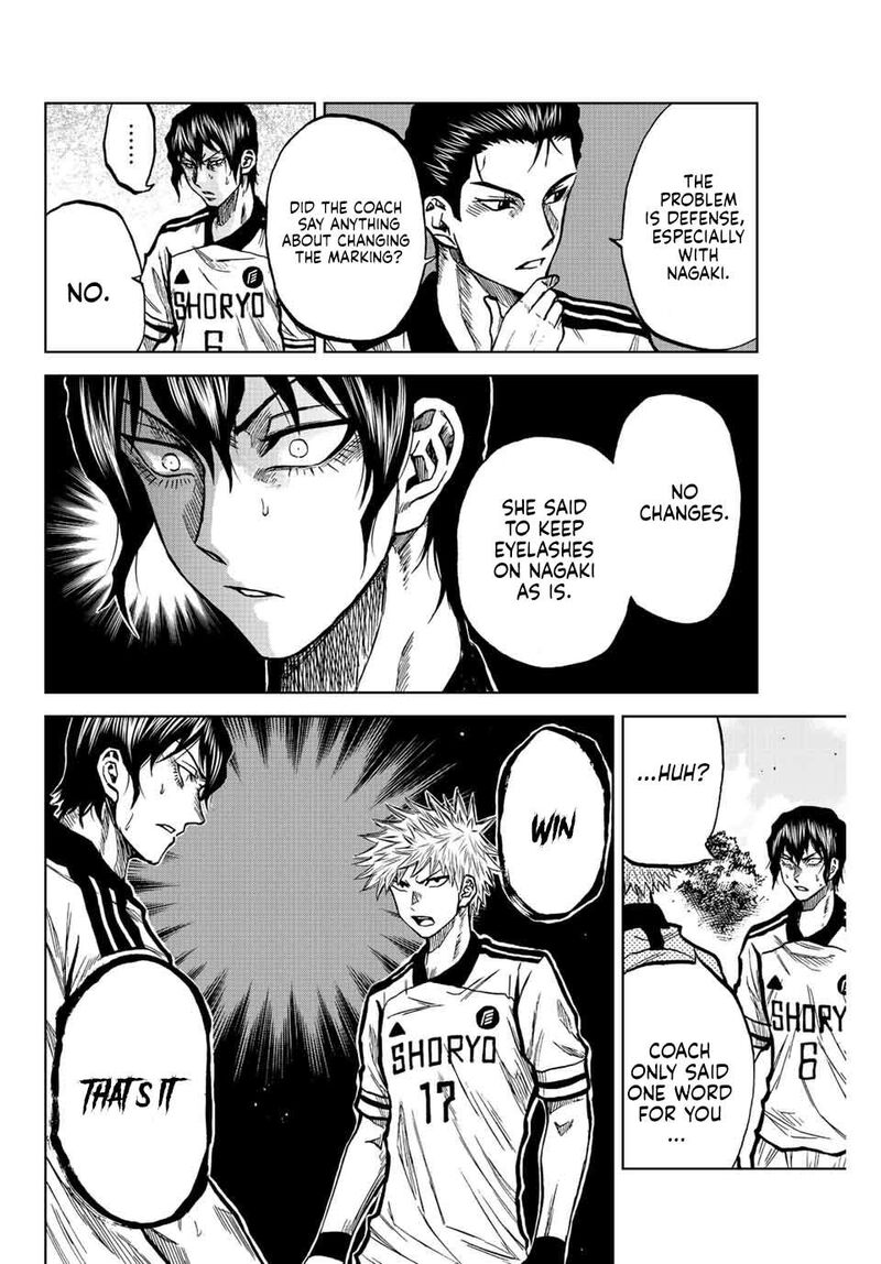 Aoku Somero Chapter 29 Page 5