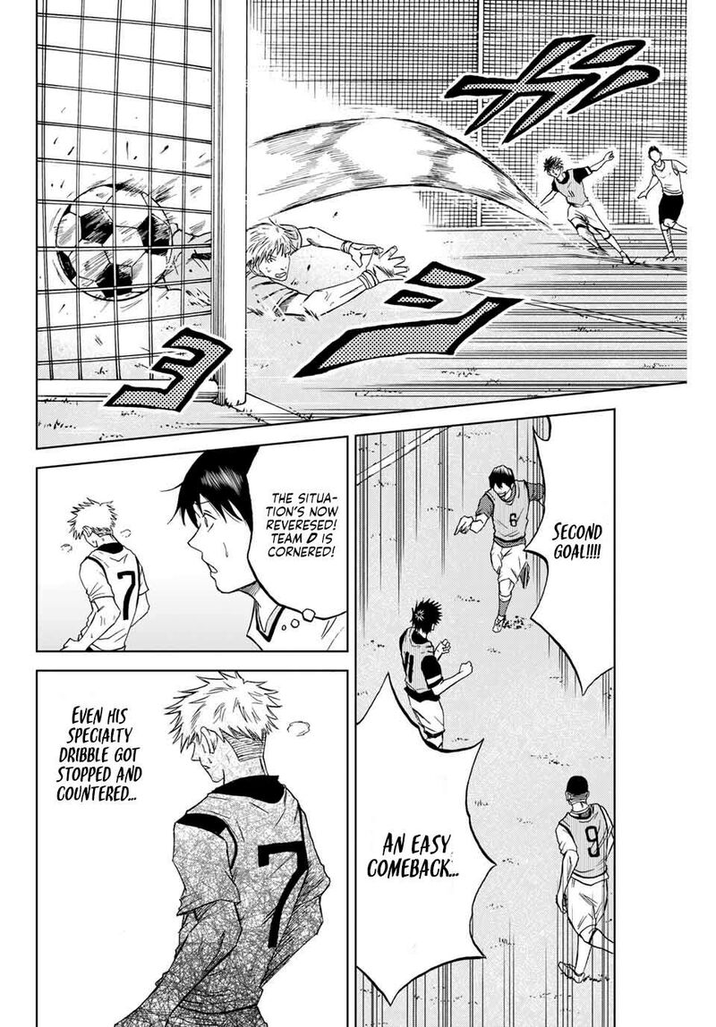 Aoku Somero Chapter 3 Page 12