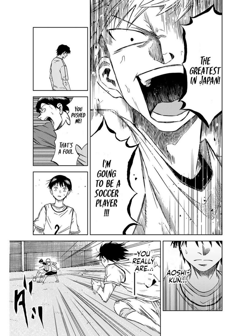 Aoku Somero Chapter 3 Page 15