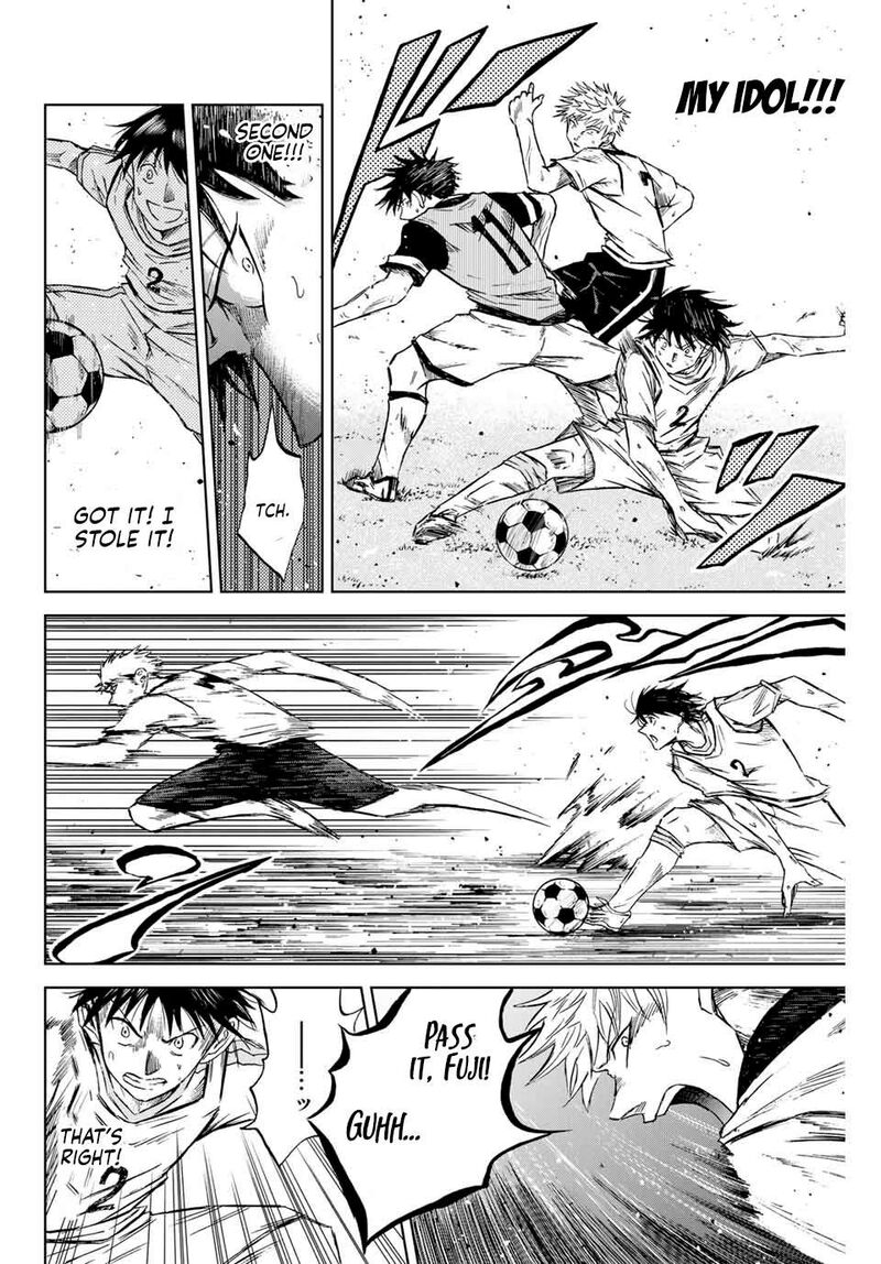 Aoku Somero Chapter 3 Page 16