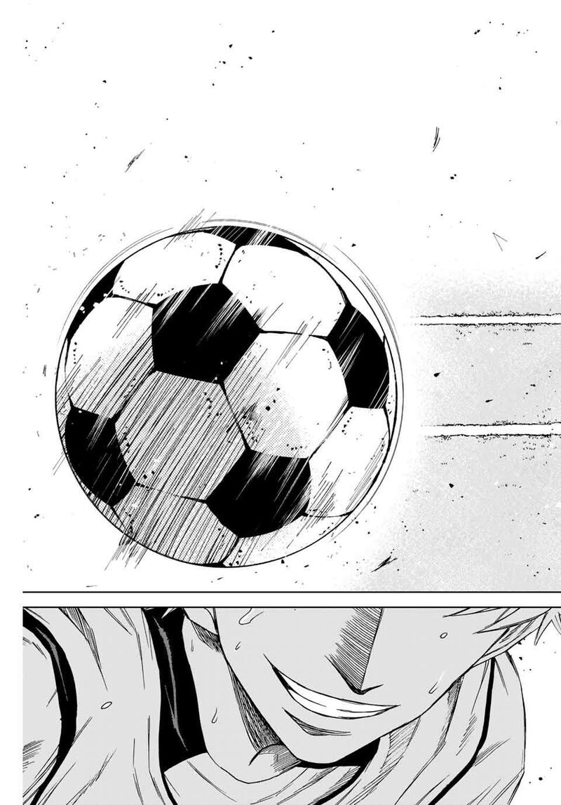 Aoku Somero Chapter 3 Page 21