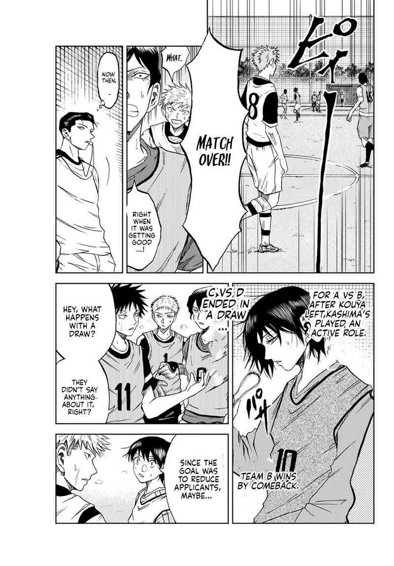 Aoku Somero Chapter 3 Page 23