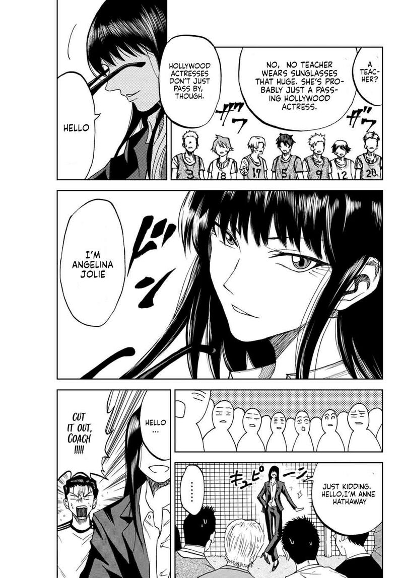 Aoku Somero Chapter 3 Page 27