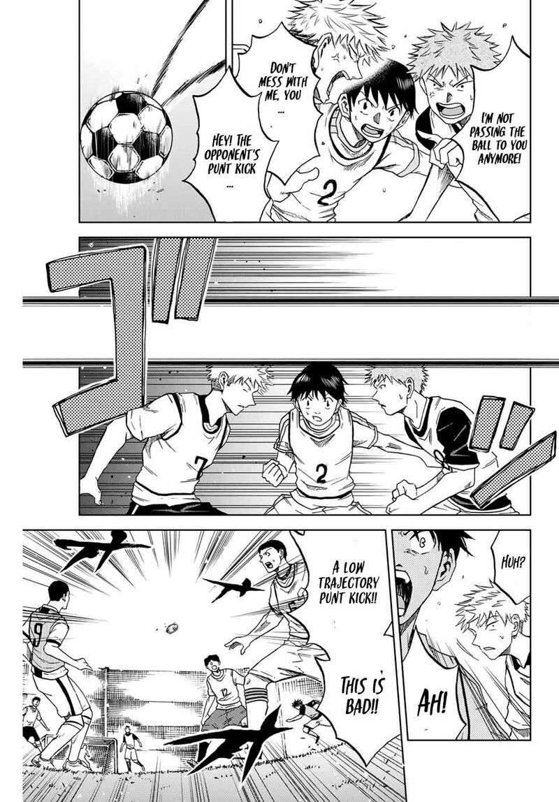 Aoku Somero Chapter 3 Page 7