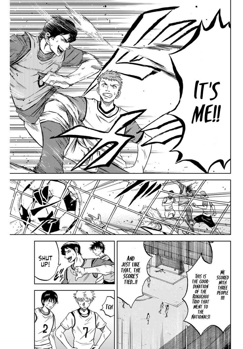 Aoku Somero Chapter 3 Page 9