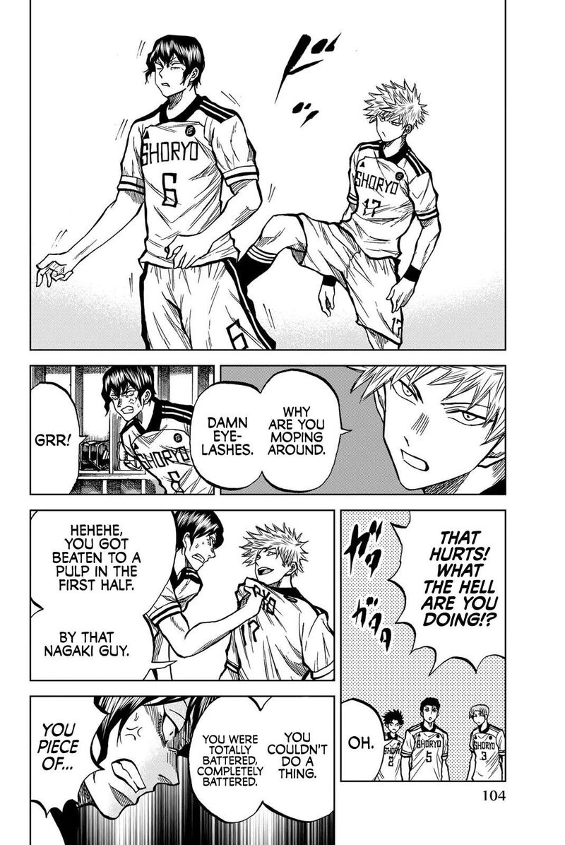 Aoku Somero Chapter 30 Page 11