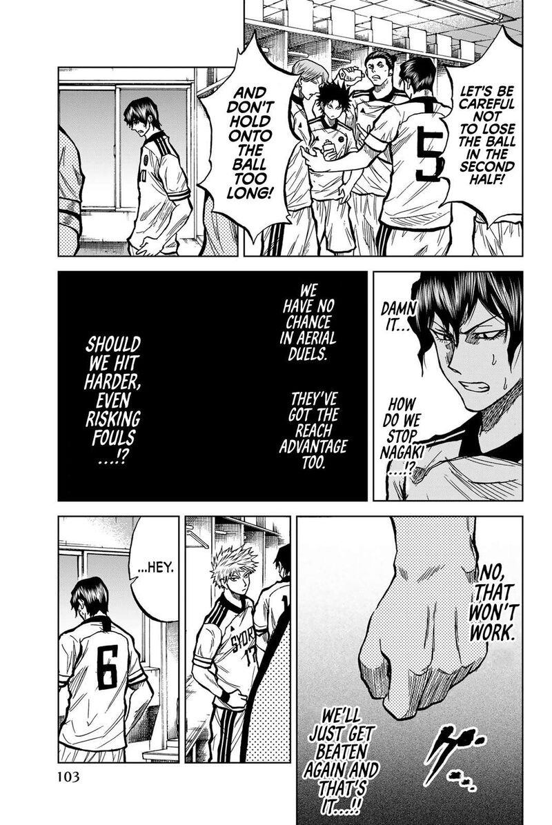 Aoku Somero Chapter 30 Page 12