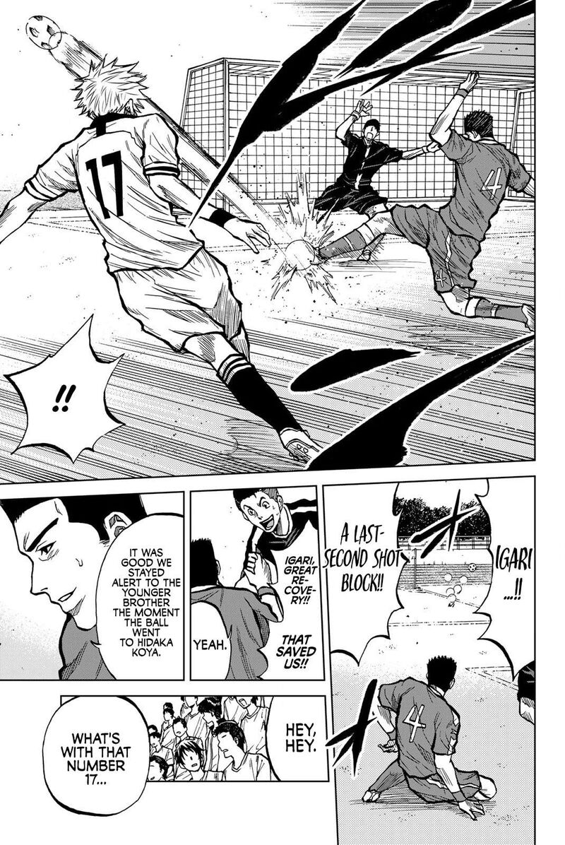 Aoku Somero Chapter 30 Page 3