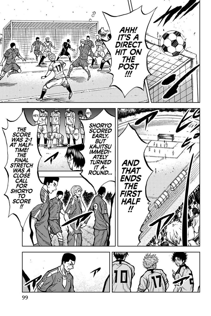 Aoku Somero Chapter 30 Page 7