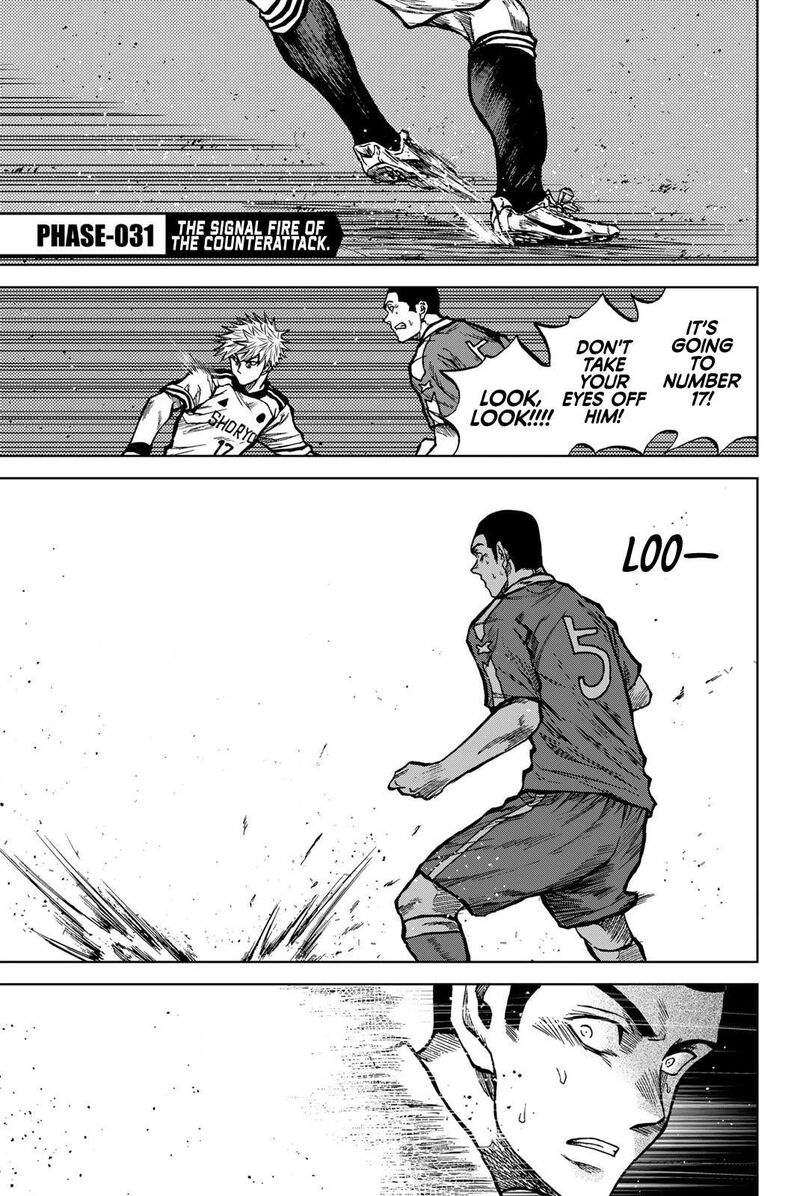 Aoku Somero Chapter 31 Page 1