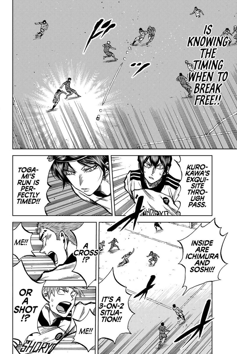 Aoku Somero Chapter 31 Page 12