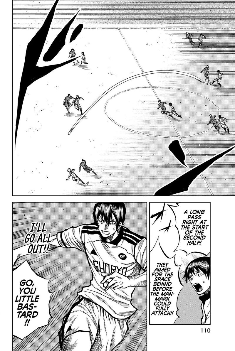 Aoku Somero Chapter 31 Page 2