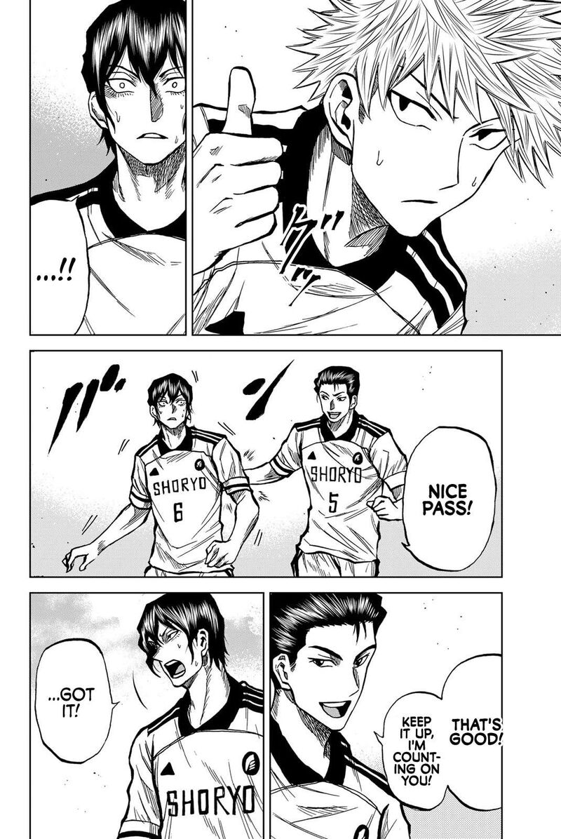 Aoku Somero Chapter 31 Page 4