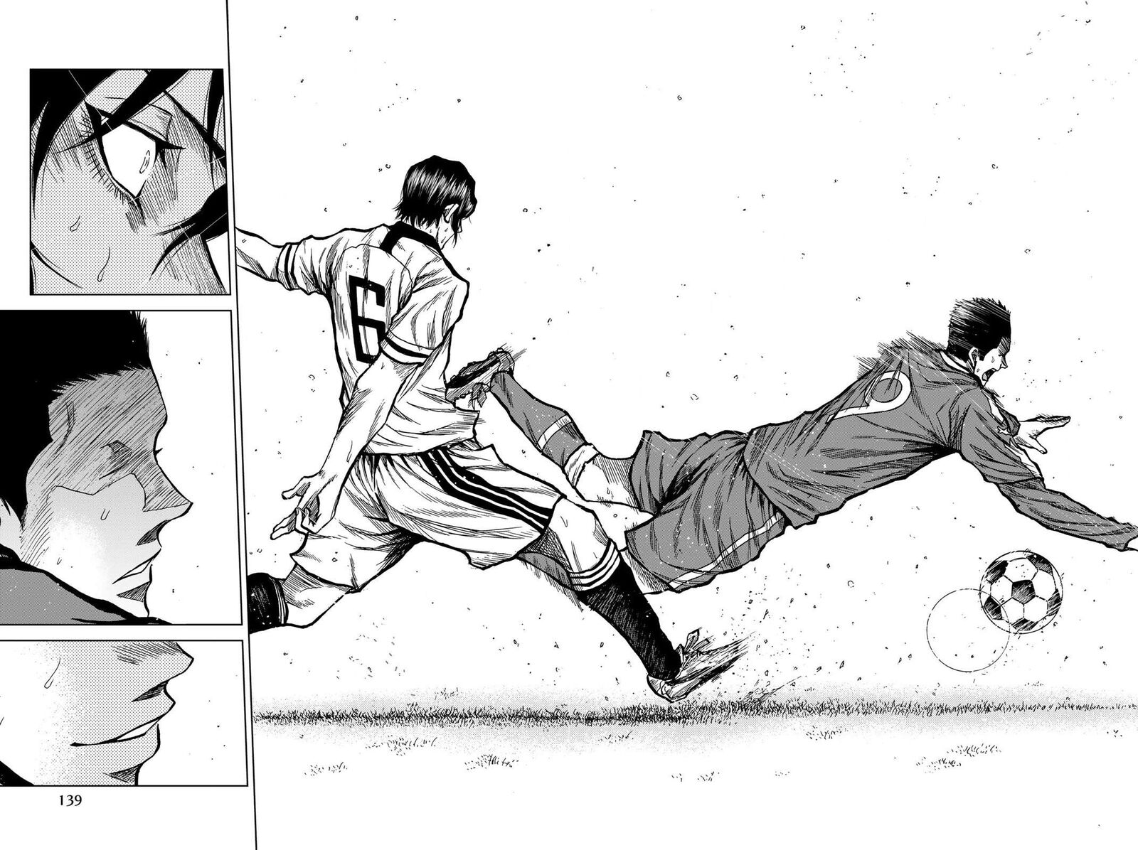 Aoku Somero Chapter 32 Page 12