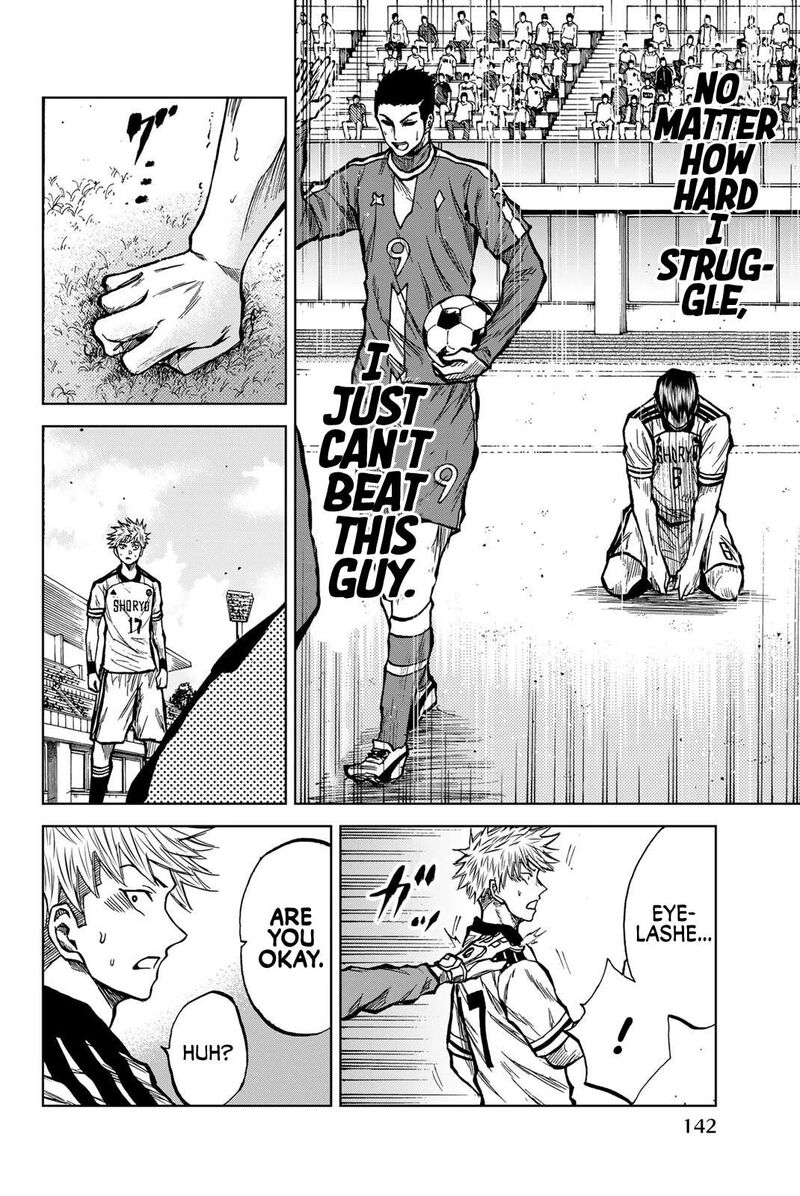 Aoku Somero Chapter 32 Page 15