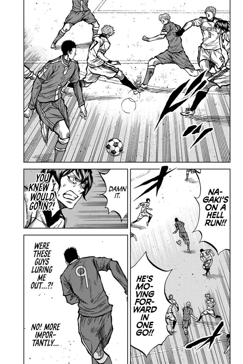 Aoku Somero Chapter 32 Page 3