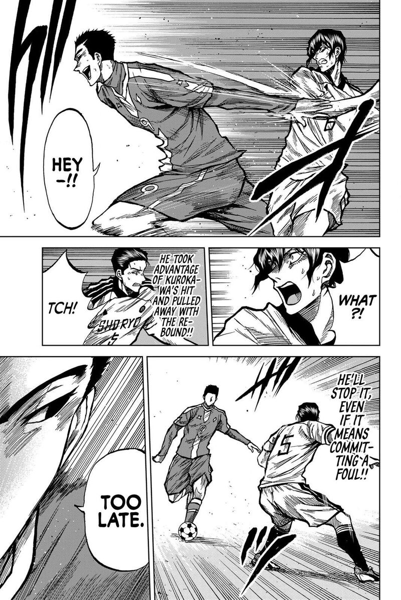 Aoku Somero Chapter 32 Page 5