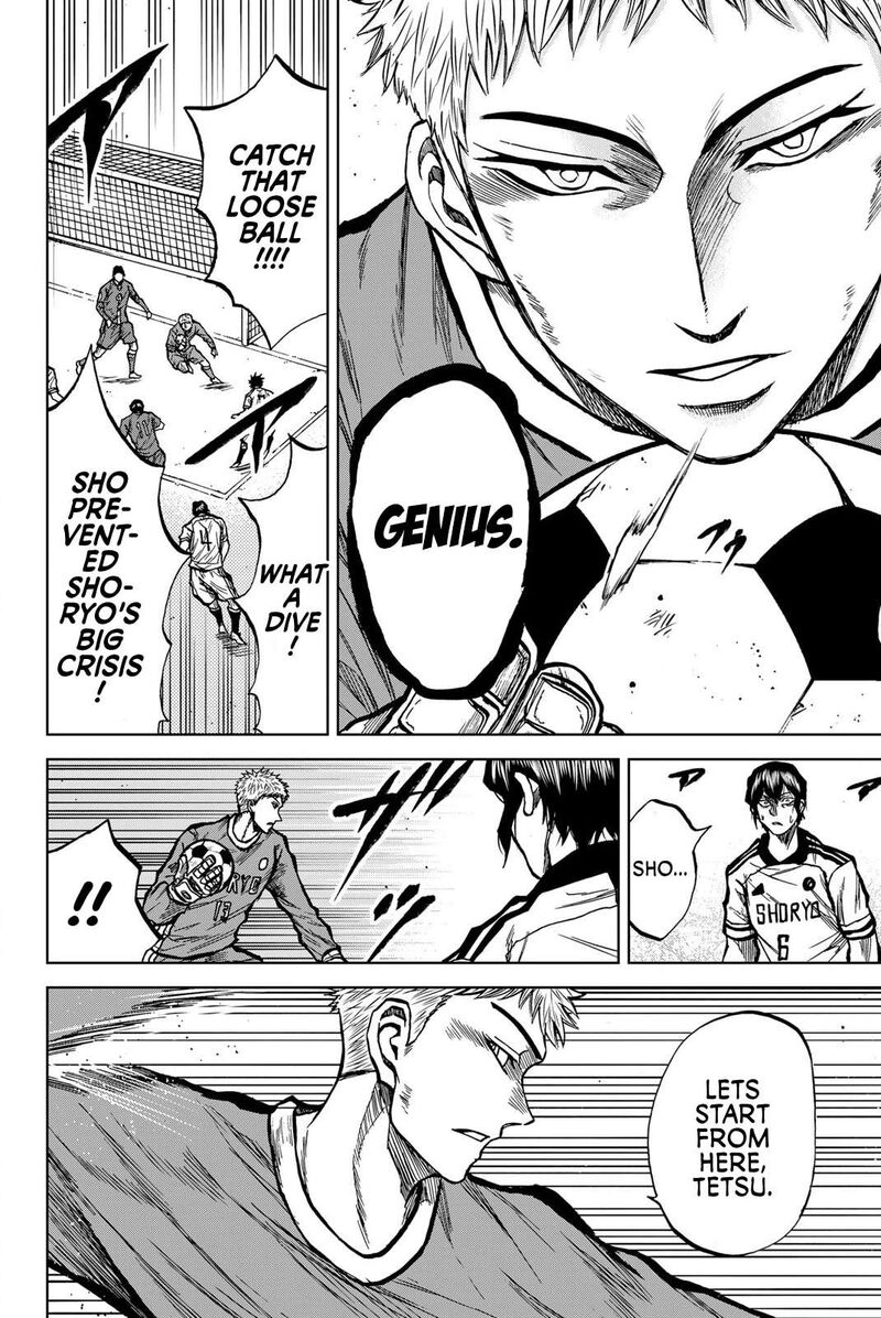 Aoku Somero Chapter 33 Page 13