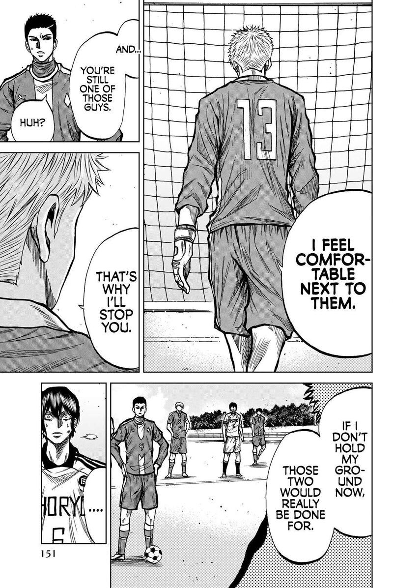 Aoku Somero Chapter 33 Page 5