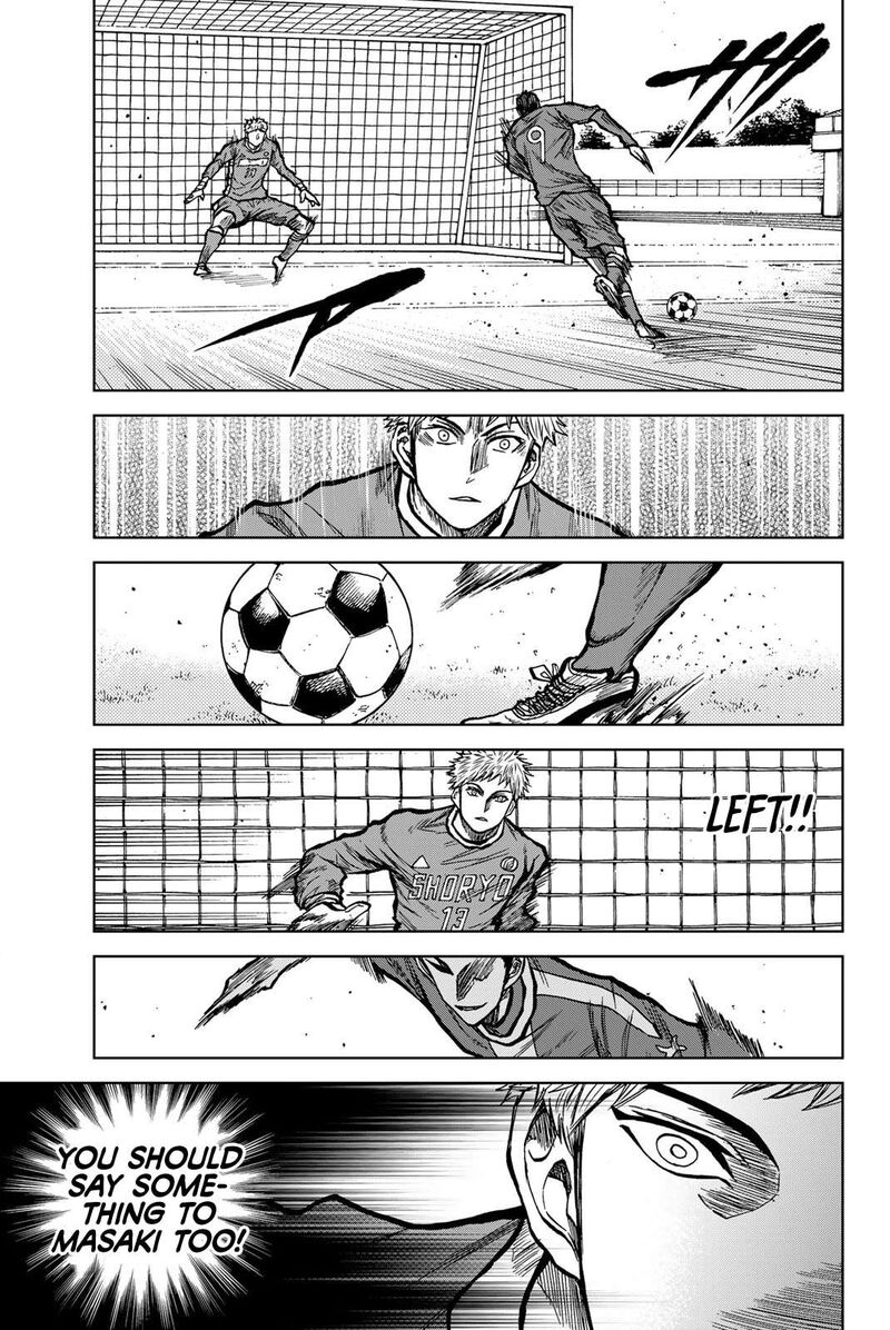 Aoku Somero Chapter 33 Page 7