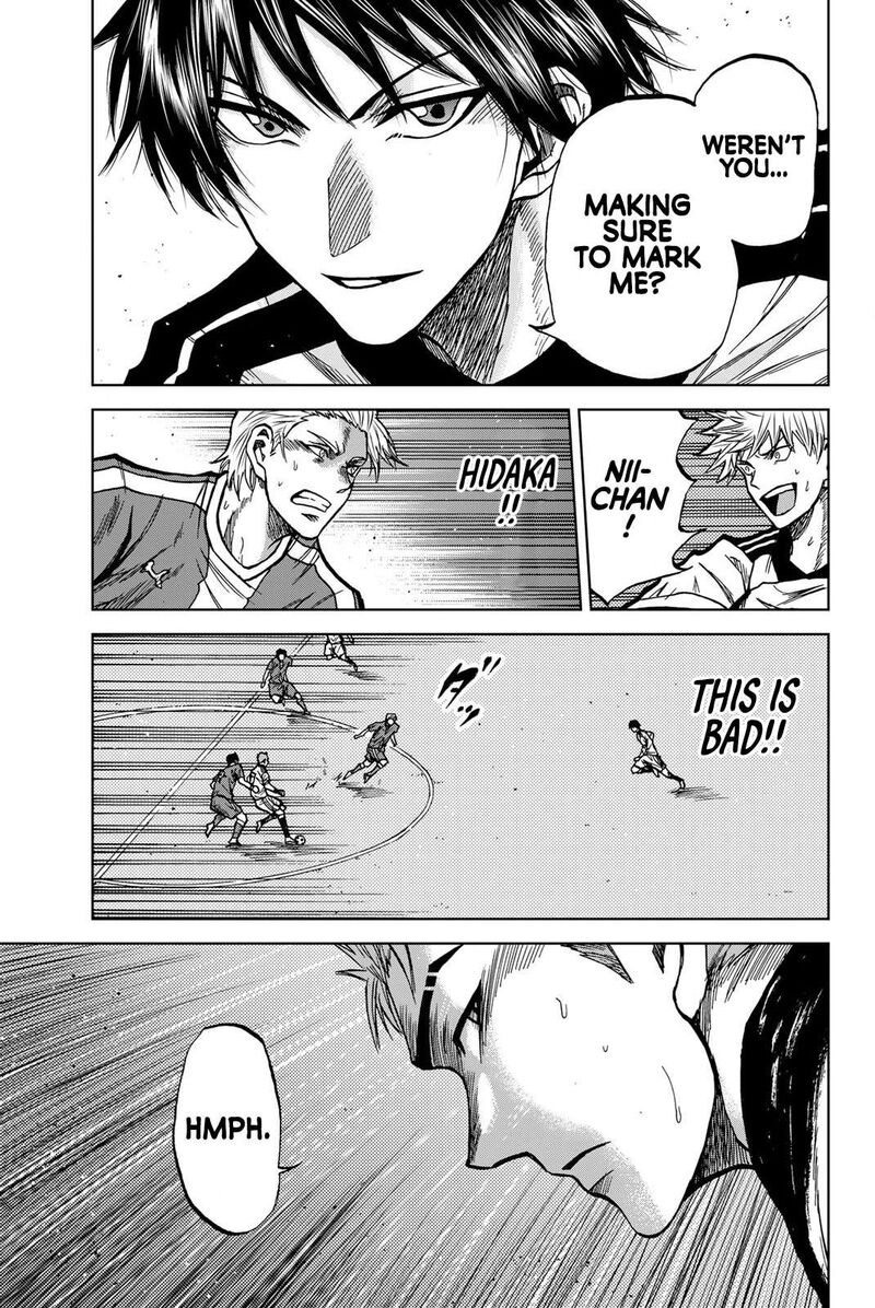 Aoku Somero Chapter 34 Page 5