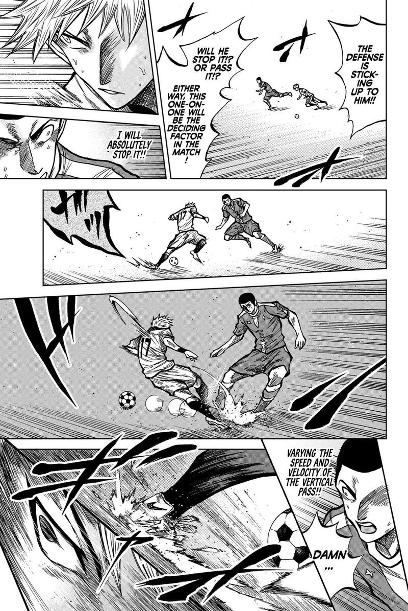 Aoku Somero Chapter 34 Page 9