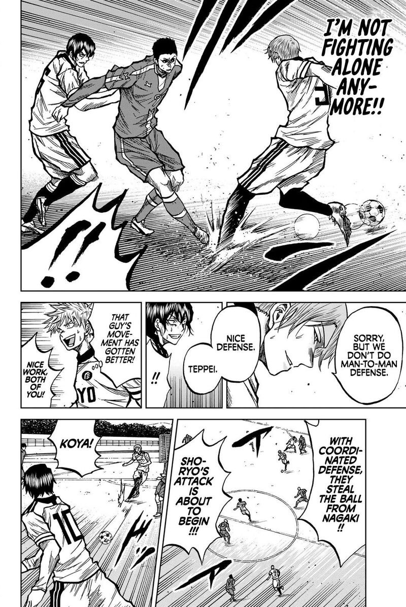 Aoku Somero Chapter 35 Page 10