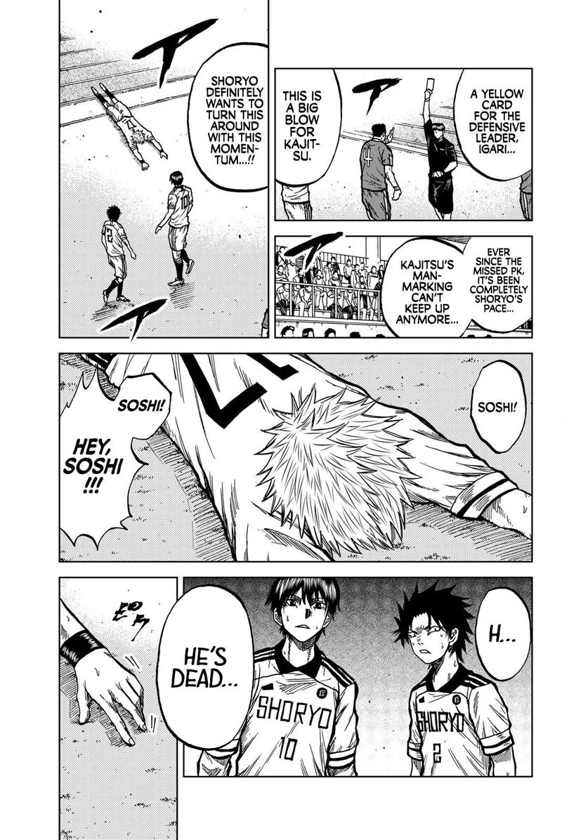 Aoku Somero Chapter 35 Page 15