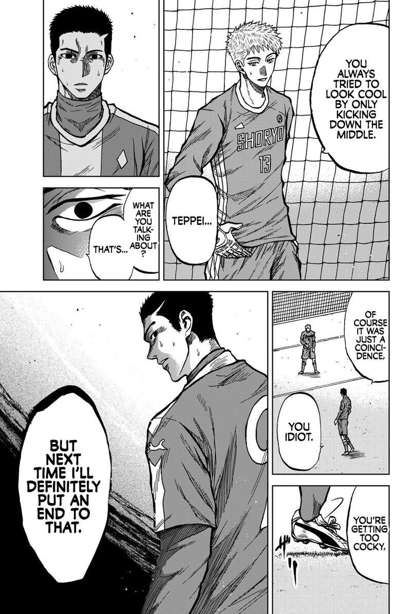 Aoku Somero Chapter 35 Page 3