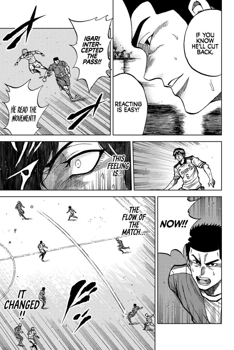 Aoku Somero Chapter 36 Page 11