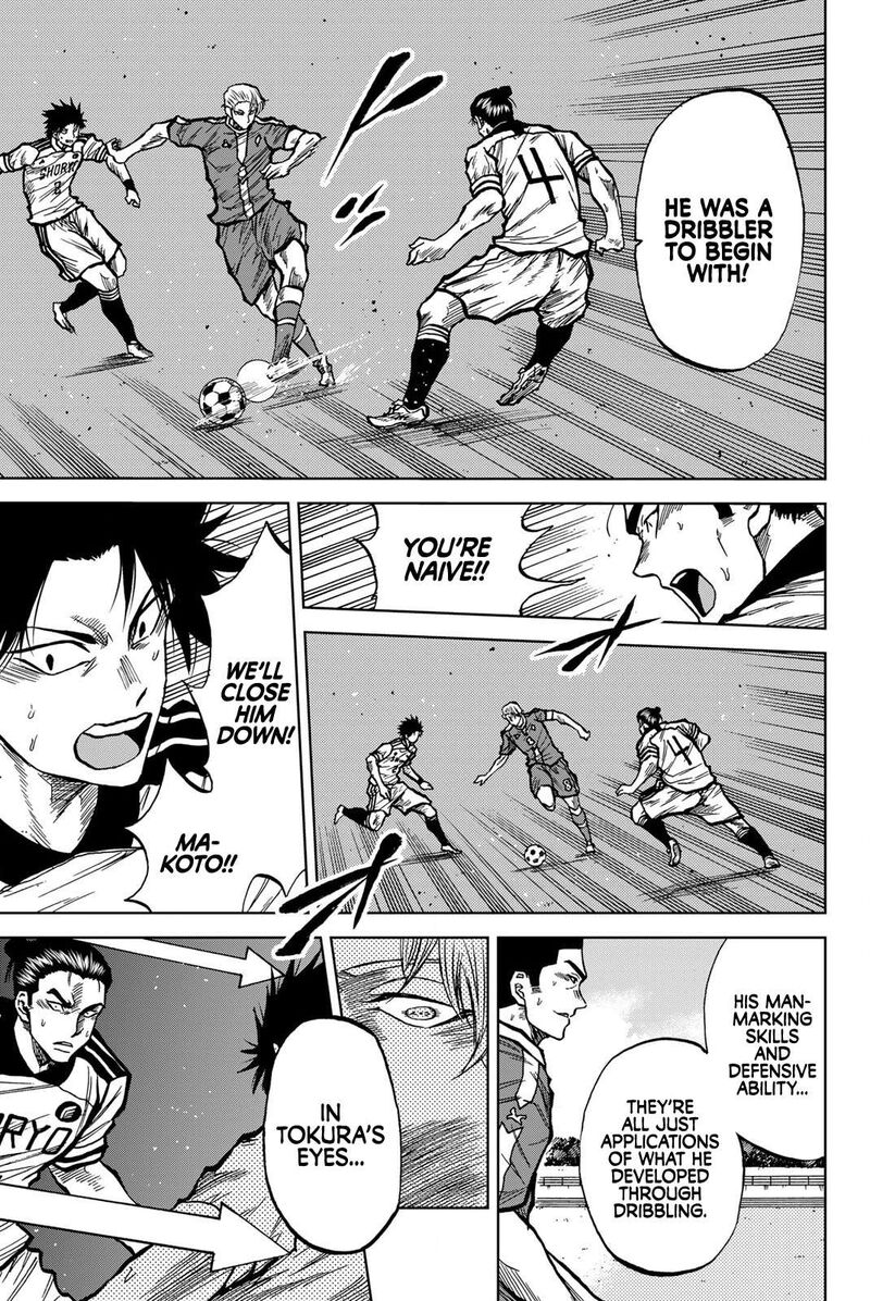 Aoku Somero Chapter 36 Page 13