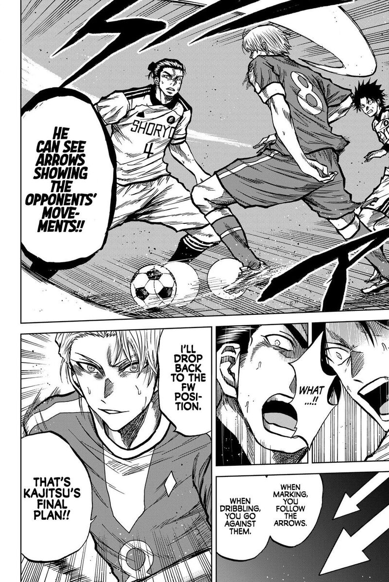 Aoku Somero Chapter 36 Page 14