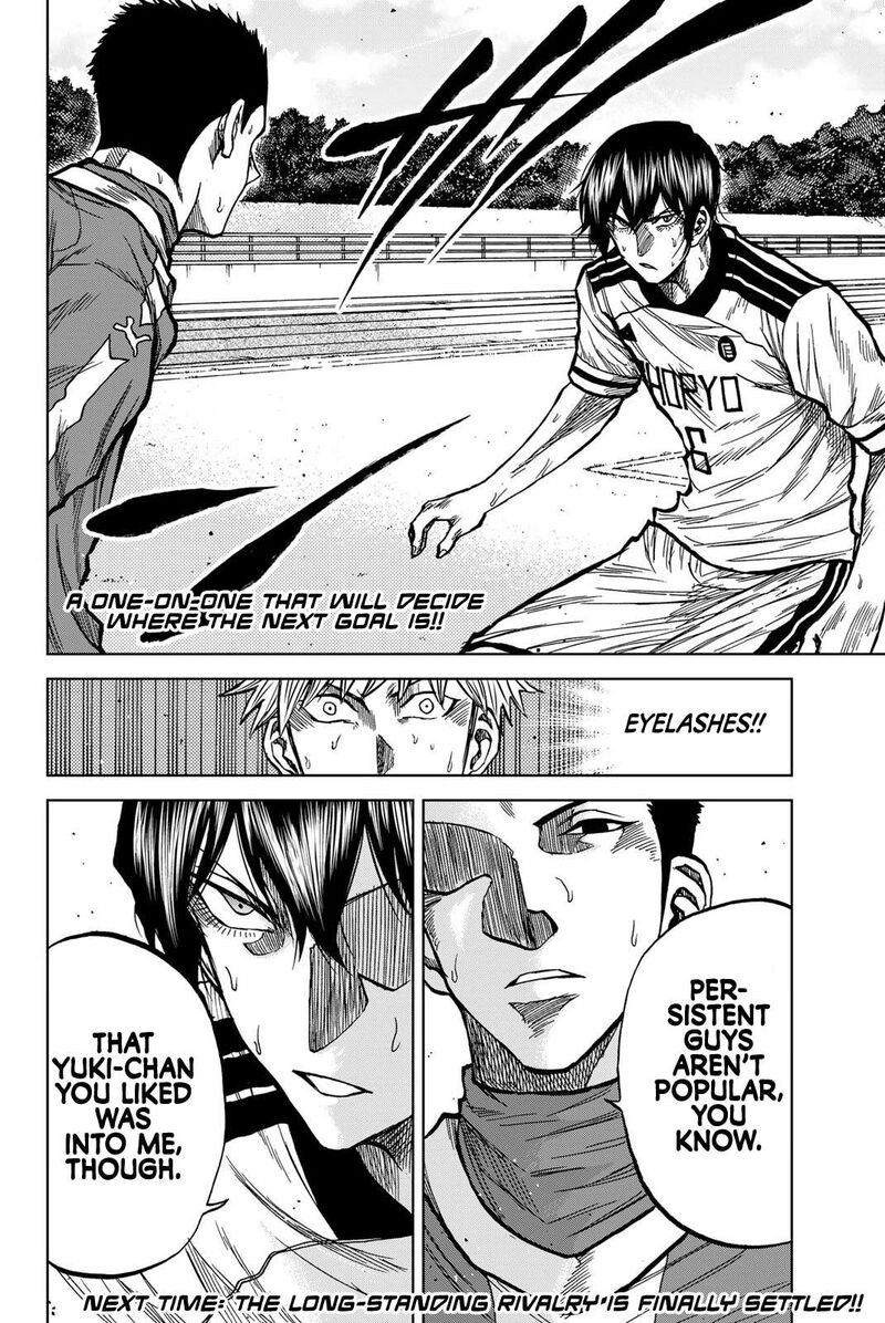 Aoku Somero Chapter 36 Page 18