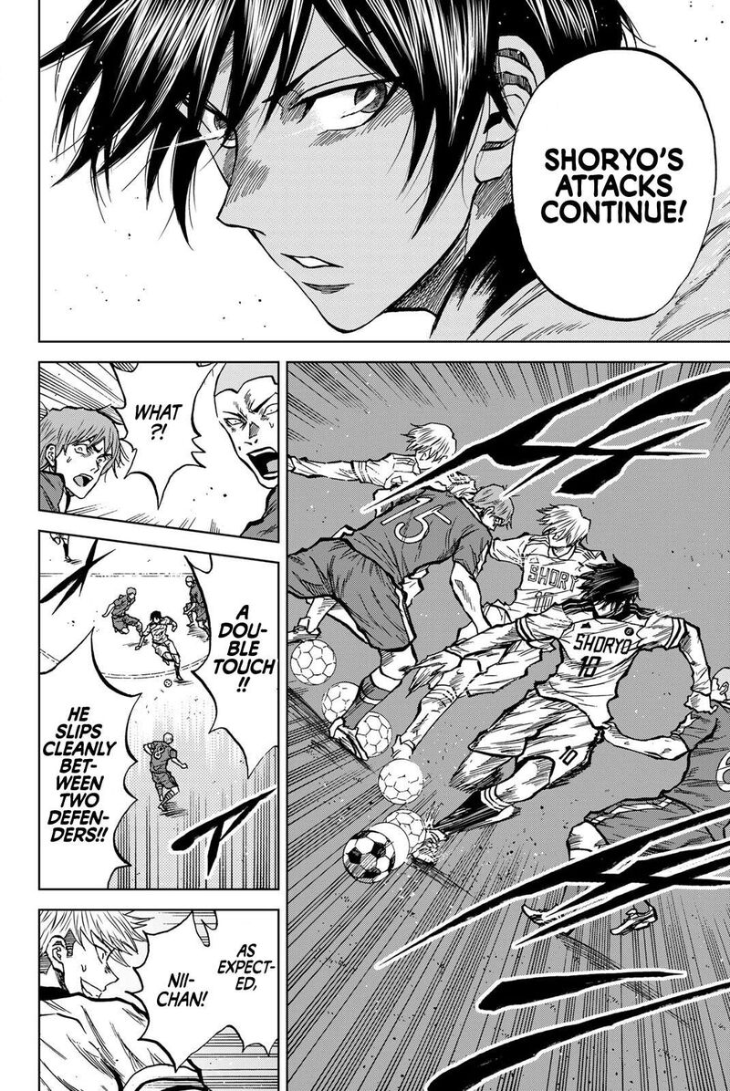 Aoku Somero Chapter 36 Page 6