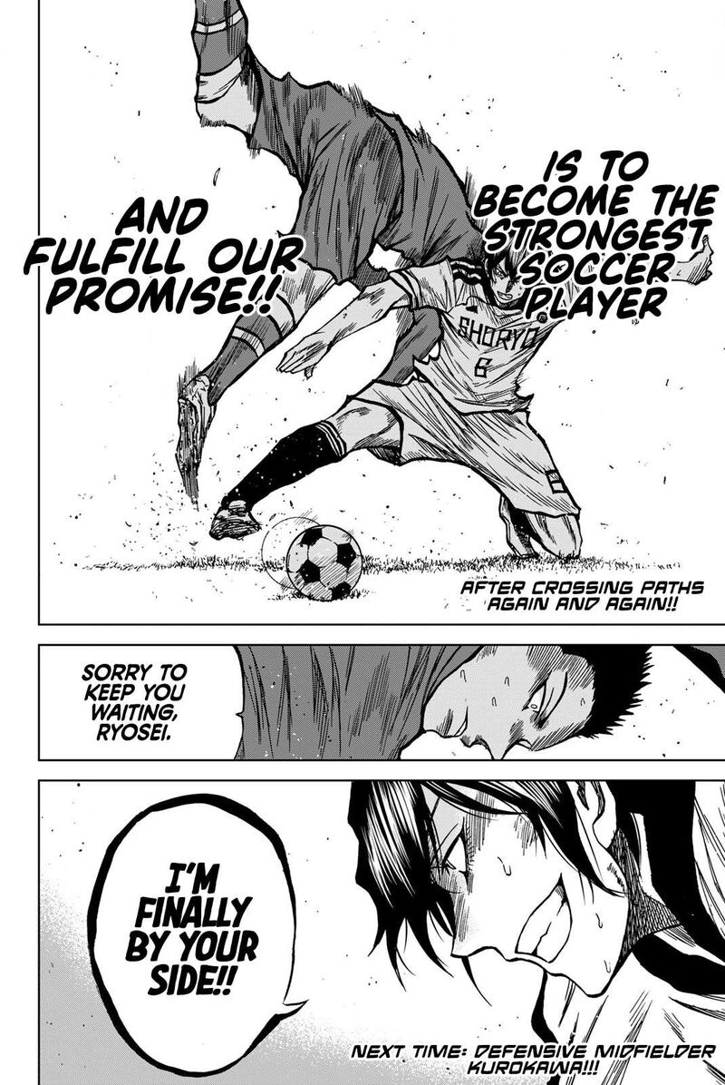 Aoku Somero Chapter 37 Page 16