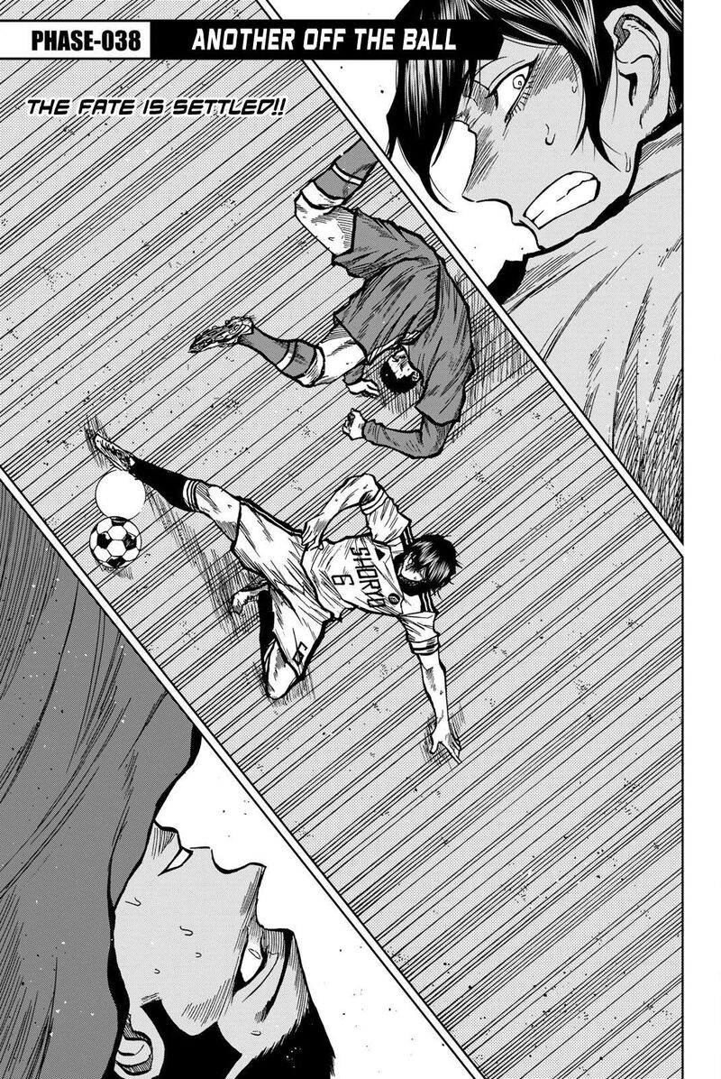 Aoku Somero Chapter 38 Page 1