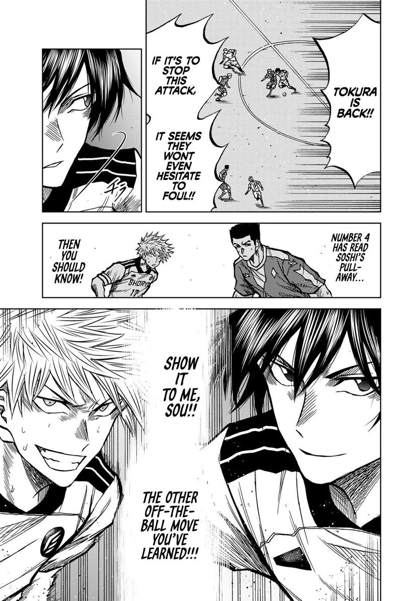 Aoku Somero Chapter 38 Page 11