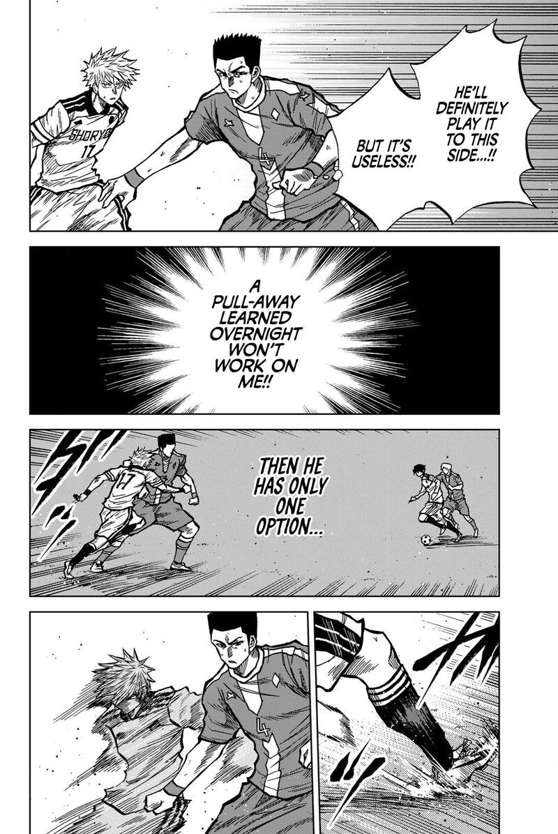 Aoku Somero Chapter 38 Page 12