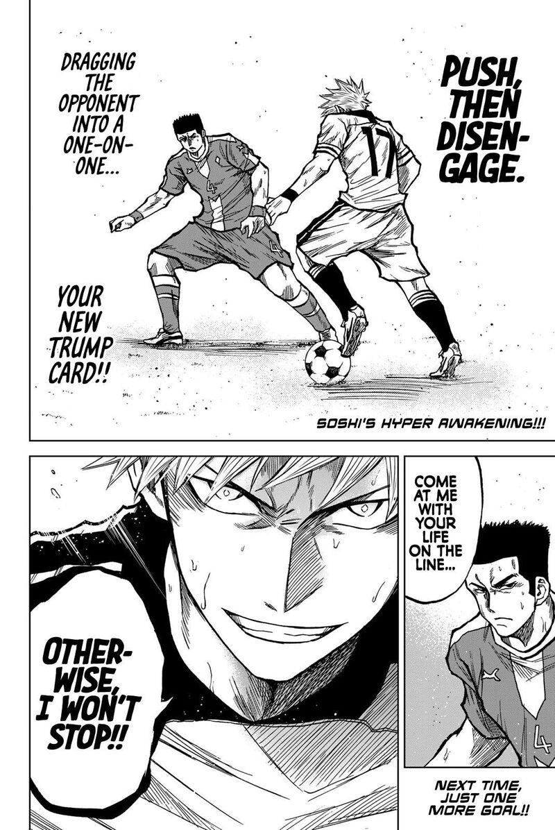 Aoku Somero Chapter 38 Page 16