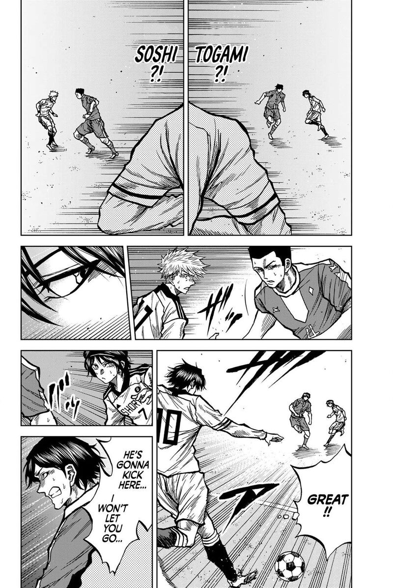 Aoku Somero Chapter 38 Page 8