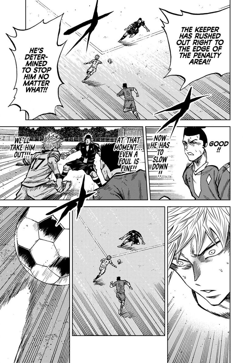 Aoku Somero Chapter 39 Page 11