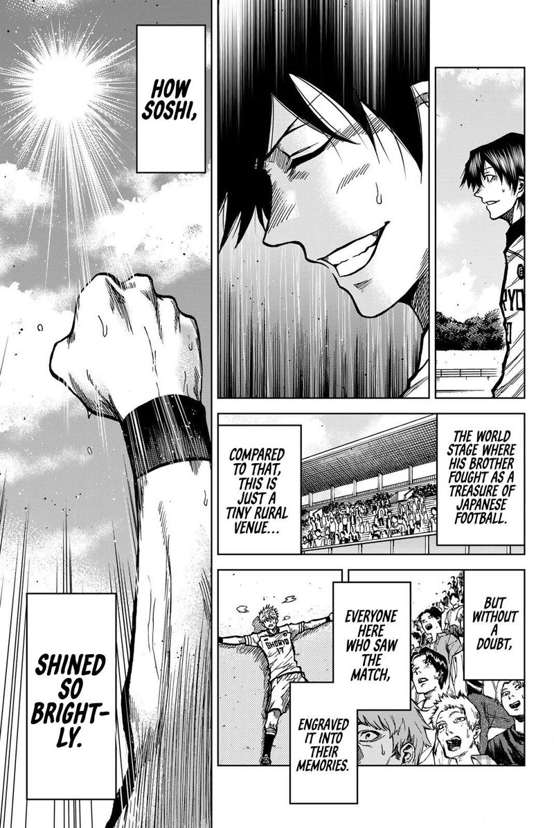 Aoku Somero Chapter 39 Page 16