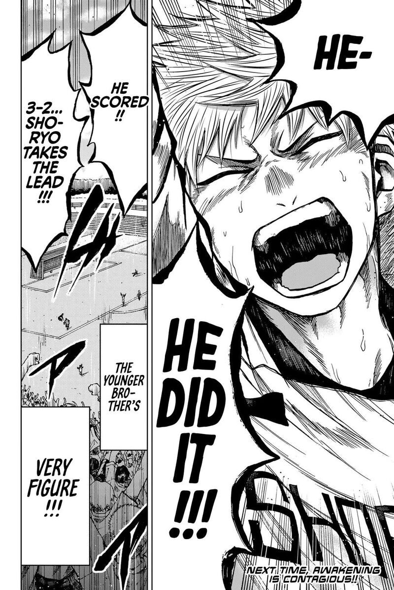 Aoku Somero Chapter 39 Page 17