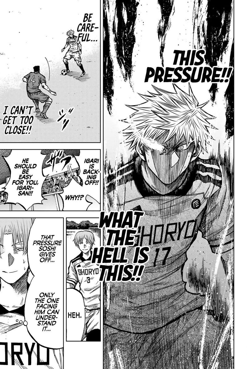 Aoku Somero Chapter 39 Page 3