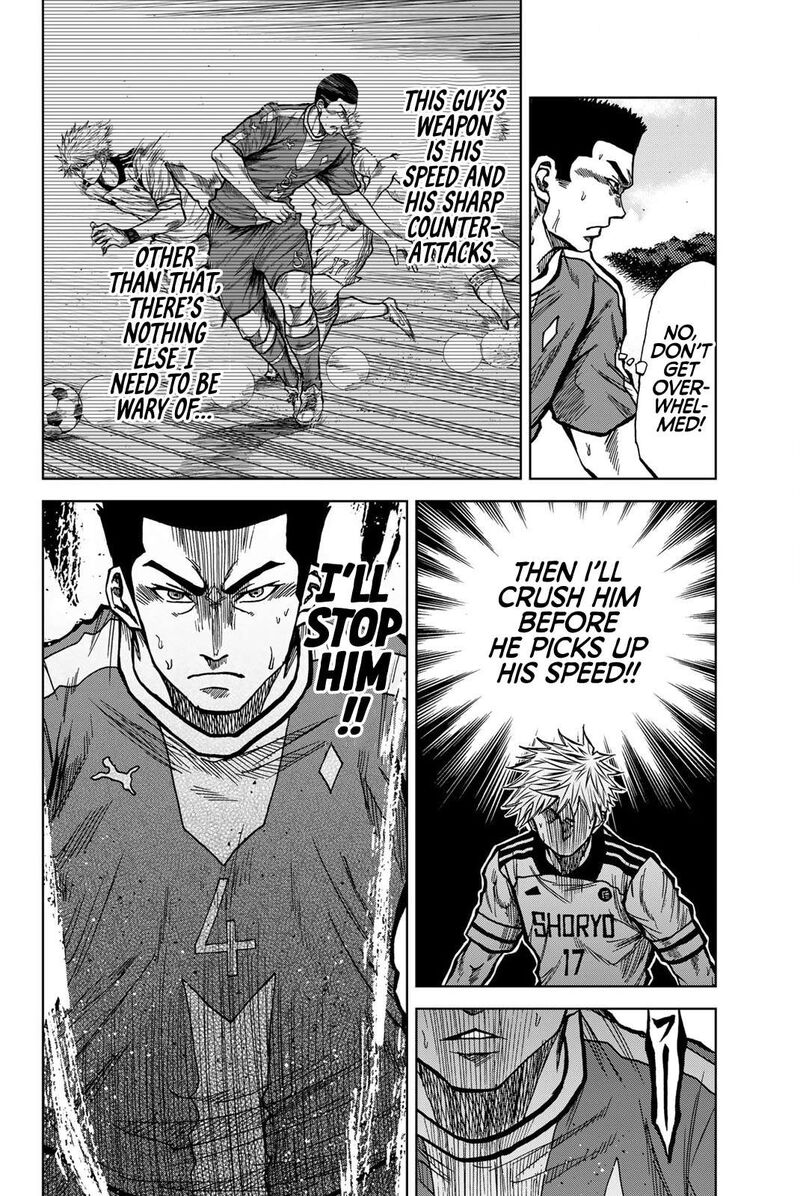 Aoku Somero Chapter 39 Page 4