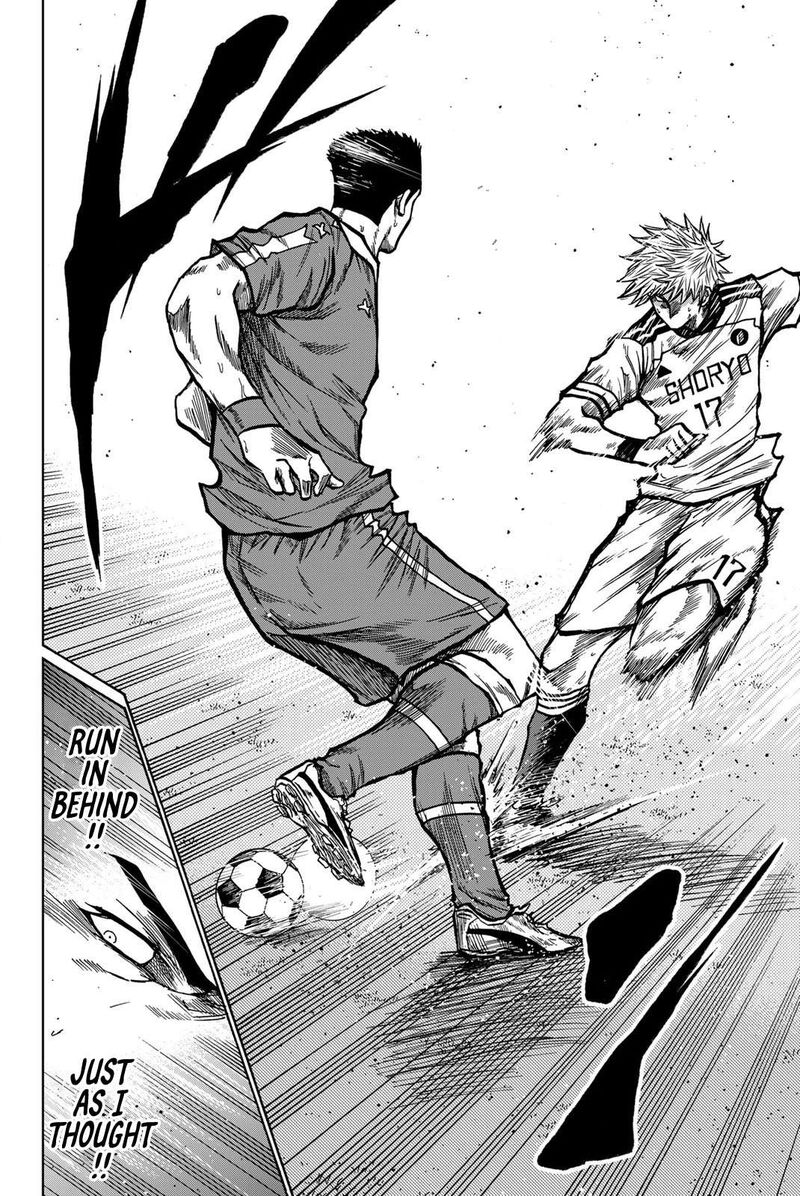 Aoku Somero Chapter 39 Page 6